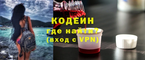 2c-b Елизово