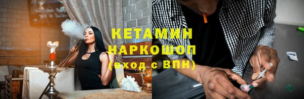 прущая мука Дмитриев