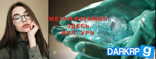 кокс Ельня