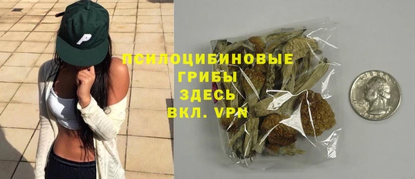 марихуана Елабуга
