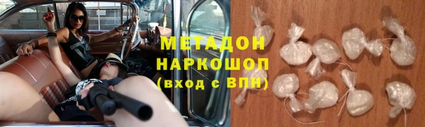 марихуана Елабуга