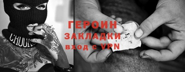 марки lsd Киров