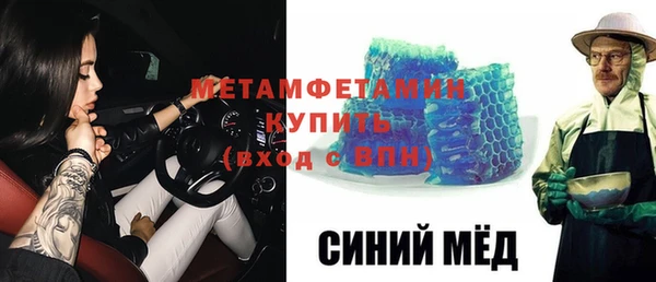 2c-b Елизово