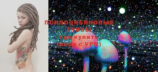 марки lsd Киров