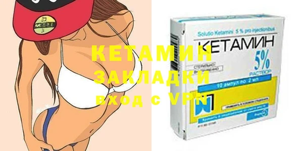 кокс Ельня