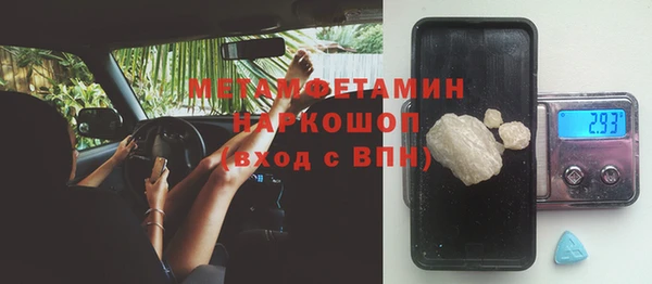 2c-b Елизово