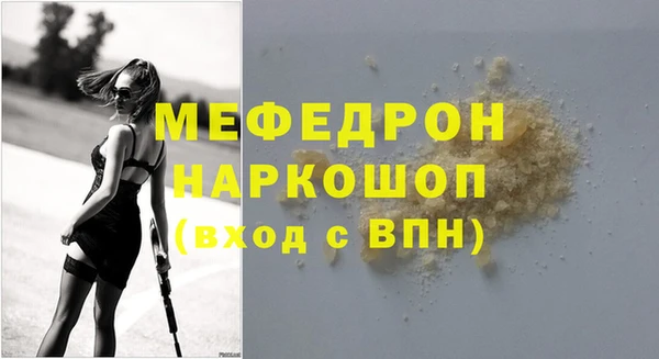 2c-b Елизово
