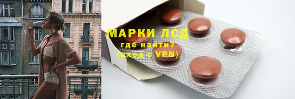кокс Ельня