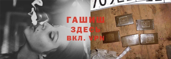 марихуана Елабуга