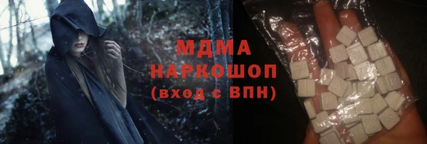 марки lsd Киров