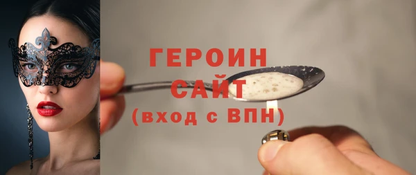 2c-b Елизово