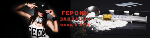 2c-b Елизово