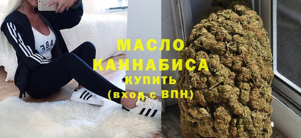 2c-b Елизово