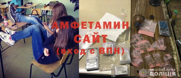 2c-b Елизово