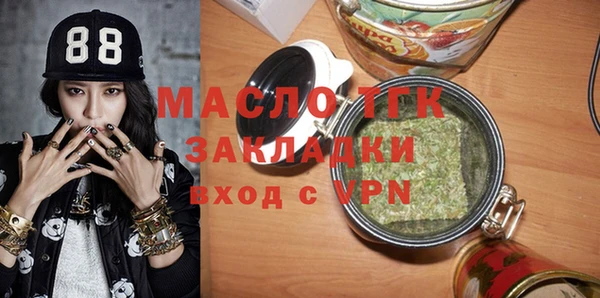 кокс Ельня