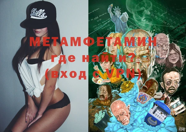 прущая мука Дмитров