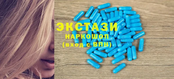 марихуана Елабуга