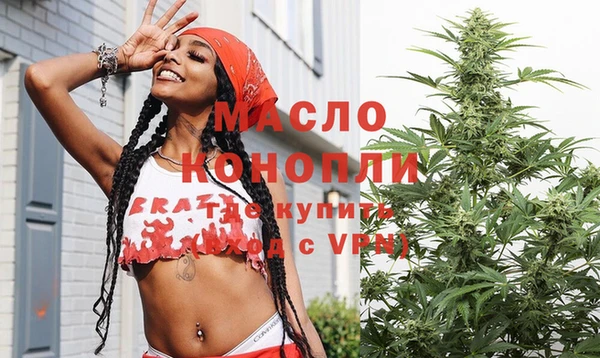 прущая мука Дмитриев
