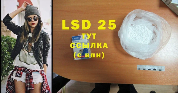 2c-b Елизово