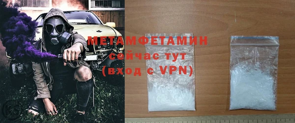 кокс Ельня
