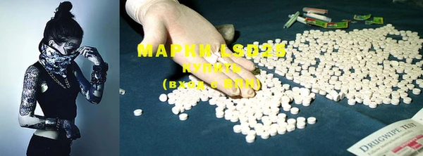 марихуана Елабуга