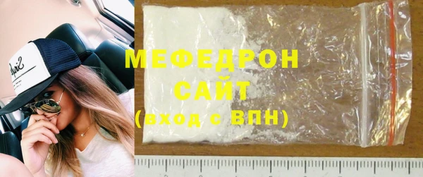 кокс Ельня