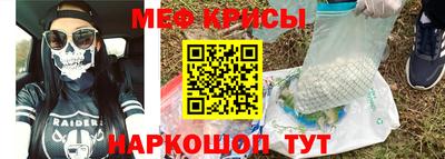 гашишное масло Ирбит