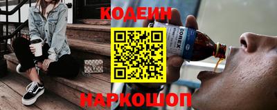 гашишное масло Ирбит