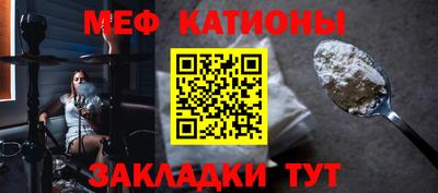гашишное масло Ирбит