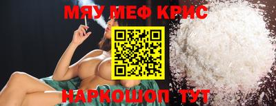 хмурый Берёзовский