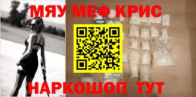 мдма Изобильный