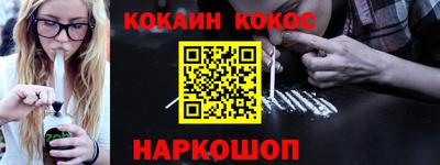гашишное масло Ирбит