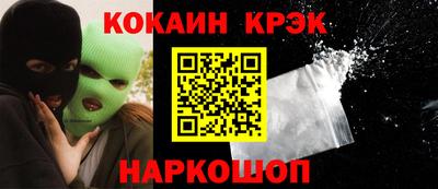 мдма Изобильный