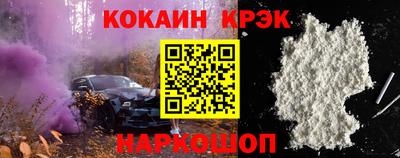 гашишное масло Ирбит