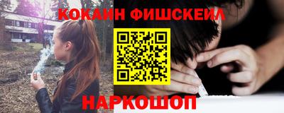 PSILOCYBIN Ипатово