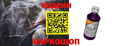 мдма Изобильный