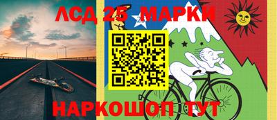 гашишное масло Ирбит