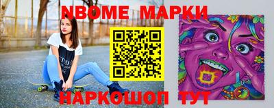мдма Изобильный