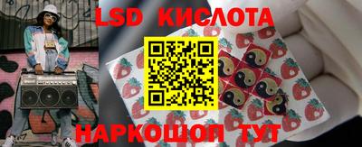 гашишное масло Ирбит