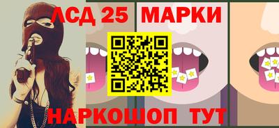 гашишное масло Ирбит