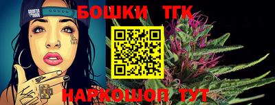 PSILOCYBIN Ипатово