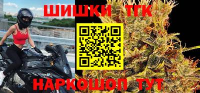 PSILOCYBIN Ипатово