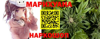 PSILOCYBIN Ипатово