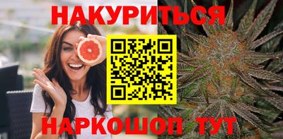 прущий лед Балаково