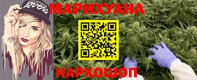 PSILOCYBIN Ипатово