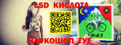 хмурый Берёзовский