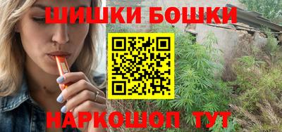 PSILOCYBIN Ипатово