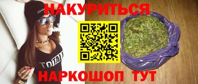 PSILOCYBIN Ипатово
