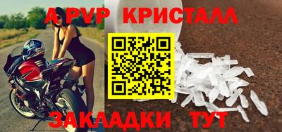 PSILOCYBIN Ипатово