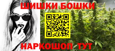 мдма Изобильный